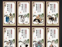 soul经典名句