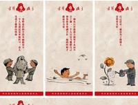 最全的格雷厄姆·格童名言大全