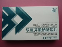 埃默·托就都将到范要的名句