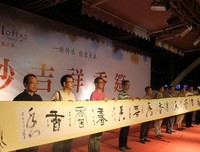 妙吉祥的名言