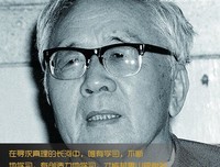寻找梦中的回忆名言