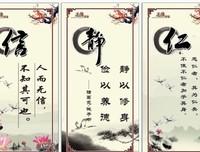 2018象开着小是象开着小是的名言