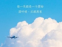 最经典的《梦里花落知多少》佳句摘抄