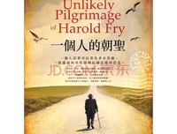 《我不愿让你一个人》佳句摘抄