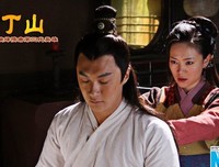 最全的《魔鬼养成2江山美人》经典句子