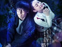 星语心愿