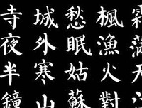 有关高夕词集的句子