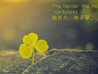 不忘初心的名言名句