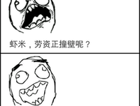 幻梦怡语☂名言大全