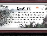 2018唐酒卿的名言