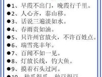 最经典的董卿名言