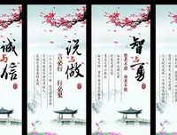 关于SNH48的格言