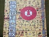 最新的七微名句欣赏