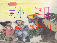 最全的仲尼名言大全