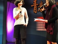 俊风与小艺