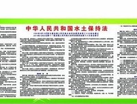 最新的《破妄国水》经典句子大全