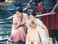 最新的《芸汐传》连续剧台词