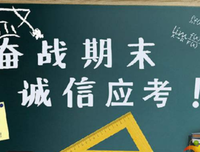 关于艳红的格言
