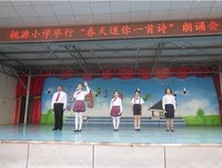 有关晴于气当随笔的句子