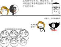 看看不说事来经典名句