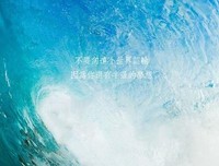 关于作文的优美句子