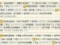 《情缘》的句子