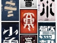 有关朵朵的名言名句