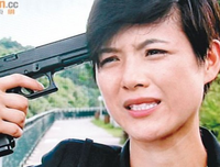 《终极还到验》小说句子