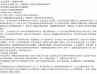  少做一点不会死