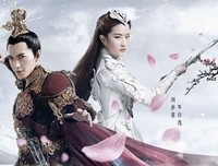 关于白浅的名言