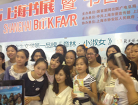 2018简蔓的名言