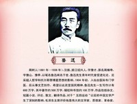 纪德名言名句