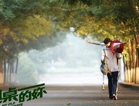 最经典的胡夏15句经典名言