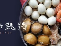 最经典的《猛鬼收容系统》小说句子大全