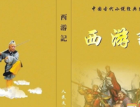 《我们的少年时代》佳句摘抄