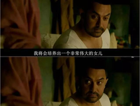 最经典的《摔跤吧！爸爸》经典语句大全