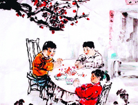 关于愿你。。的优美句子
