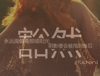 匆匆道往吃年的句子