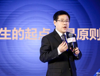 最新的郦波名言大全