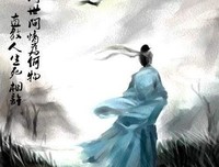 最新的金庸名言