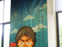 2018阿来名言名句