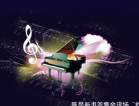 陈昂的名言