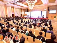 万诗语名言