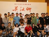 最新的关汉卿经典语录