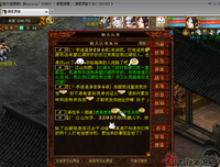 最经典的《侠隐》语录摘抄