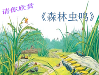 最新的《你能不能不撩我》好段摘抄
