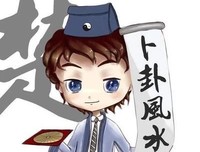 最经典的《左传》好段摘抄