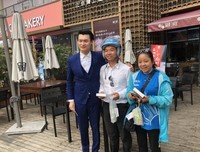 小沈龙名言大全