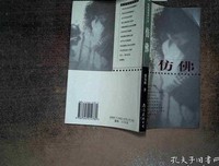 最新的张曼娟名言大全
