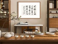 最新的曾仕强名言大全